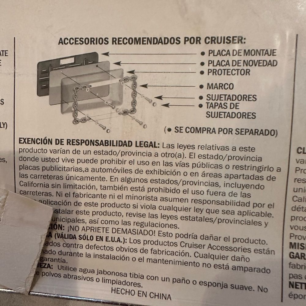 Palm Tree License Plate Frame Cruiser Silver - Picture 6 of 8